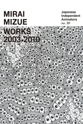 Poster of Mirai Mizue Works 2003-2010