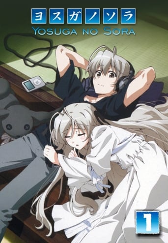 Portrait for Yosuga no Sora - Season 1