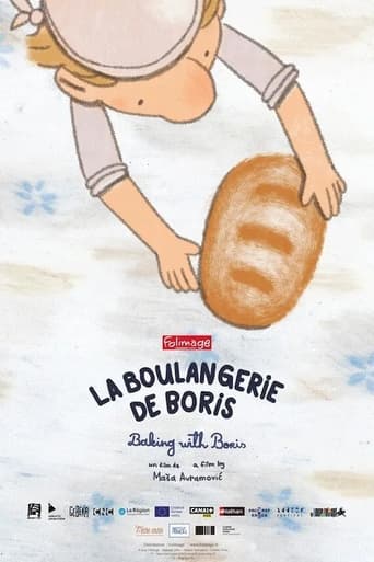 Poster of Baking with Boris