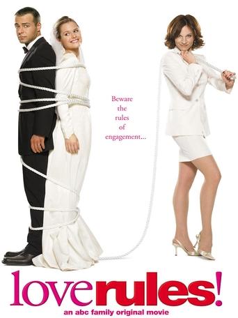 Poster of Love Rules!