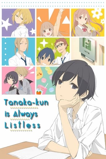 Portrait for Tanaka-kun Is Always Listless - Season 1