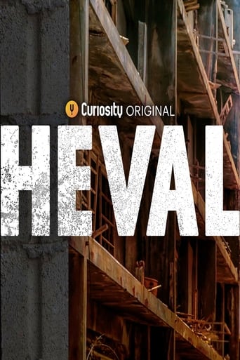 Poster of Heval