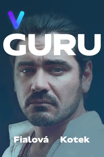 Poster of Guru