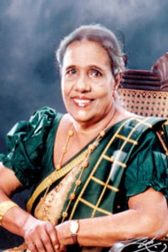 Portrait of Rathnawali Kekunawela