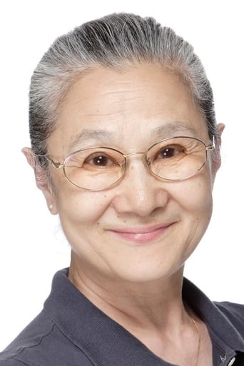 Portrait of Ikuko Tani