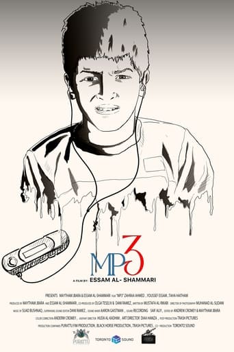 Poster of Mp3