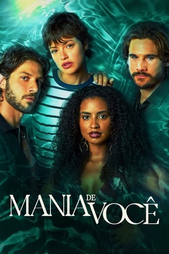 Poster of Mania of you