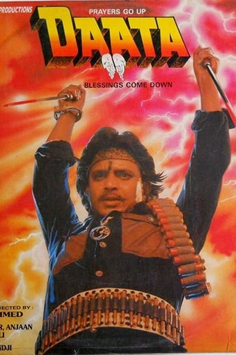 Poster of Daata