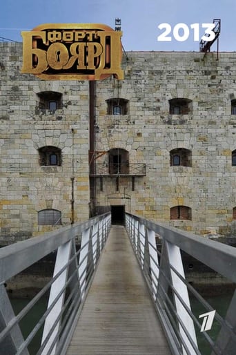 Portrait for Fort Boyard Russia - 2013