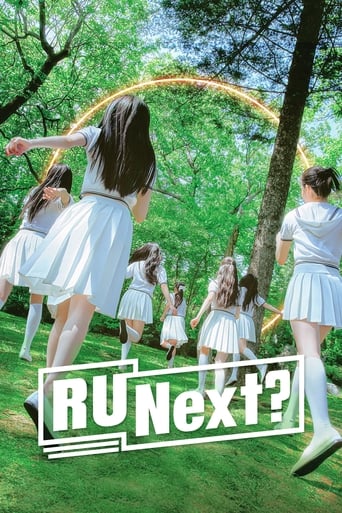 Poster of R U Next?