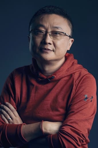 Portrait of Shen Yan