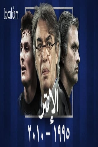 Poster of الإنتر: حلم موراتي التاريخي