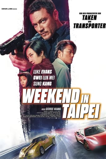 Poster of Weekend in Taipei