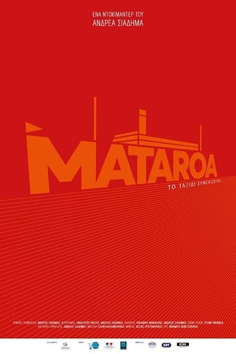 Poster of Mataroa: The Journey Goes On...