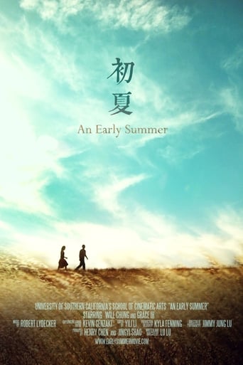 Poster of An Early Summer