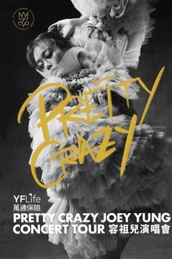 Poster of PRETTY CRAZY Joey Yung Concert Tour