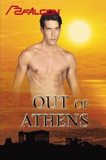 Poster of Out of Athens