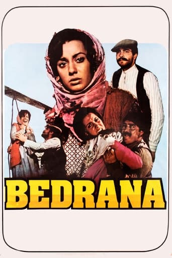 Poster of Bedrana