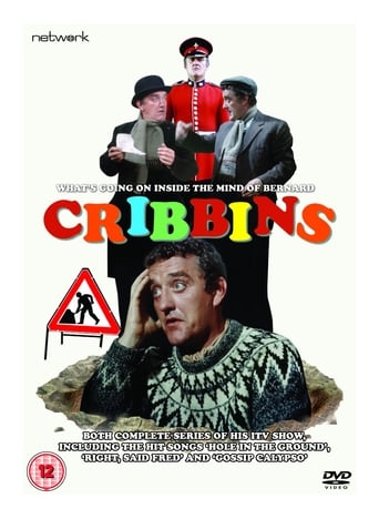 Poster of Cribbins