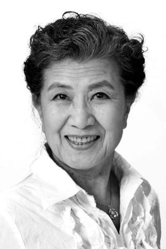 Portrait of Sachiko Meguro