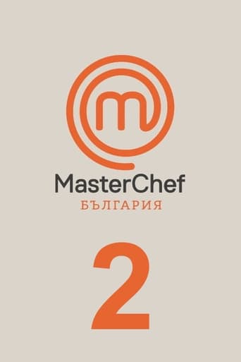 Portrait for MasterChef Bulgaria - Season 2