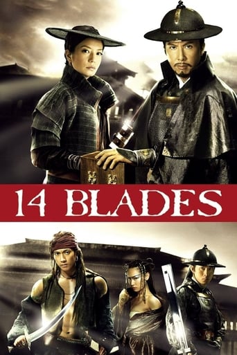 Poster of 14 Blades