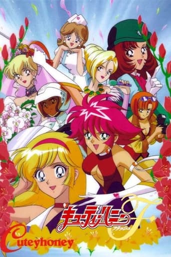 Portrait for Cutie Honey Flash - Season 1