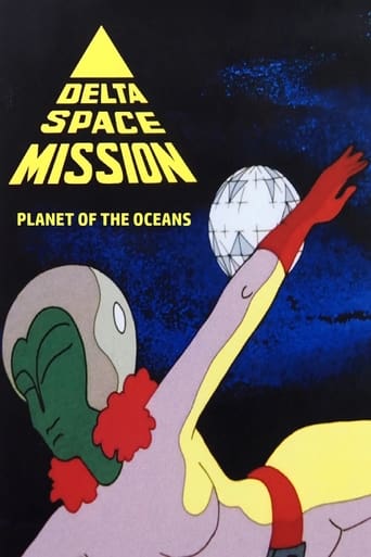 Poster of The Planet of the Oceans