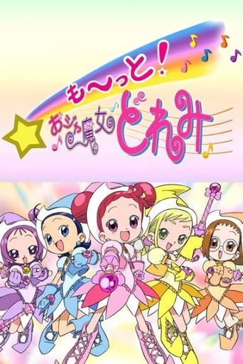 Portrait for Ojamajo Doremi - Motto! Ojamajo Doremi