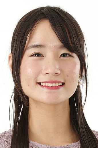 Portrait of Ayaka Ohnishi