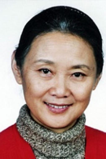 Portrait of Chen Li