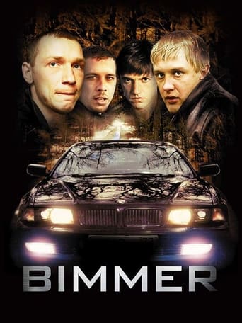 Poster of Bimmer