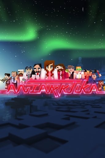 Poster of Antarktika