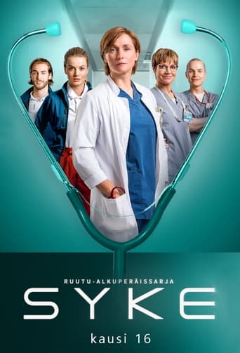 Portrait for Nurses - Season 16