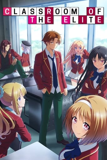 Poster of Classroom of the Elite