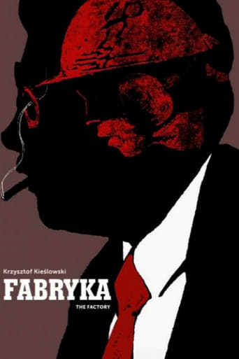 Poster of Factory