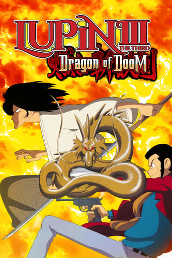 Poster of Lupin the Third: Dragon of Doom