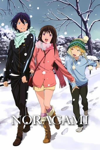 Portrait for Noragami - Specials