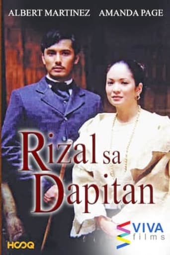 Poster of Rizal in Dapitan