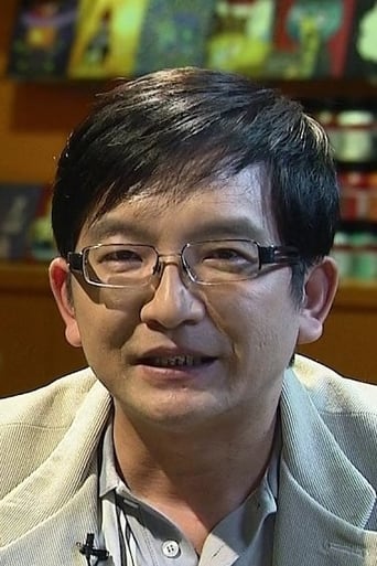 Portrait of Wen Jixing