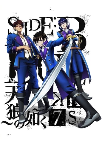 Poster of K: Seven Stories Movie 2 - Side:Blue - Like Sirius