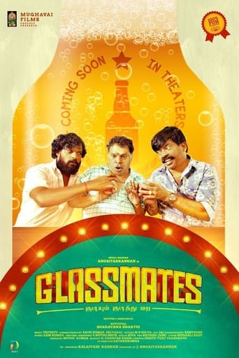 Poster of Glassmates