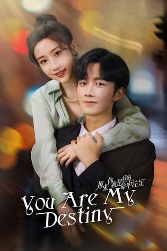 Portrait for You Are My Destiny - Season 1