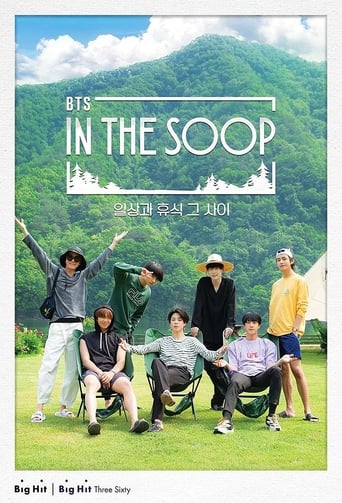 Portrait for BTS In the SOOP - Specials