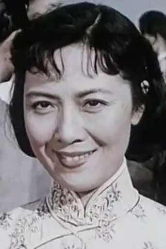 Portrait of Huang Wansu