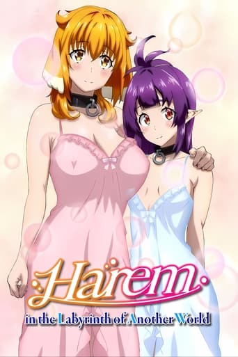 Portrait for Harem in the Labyrinth of Another World - Specials