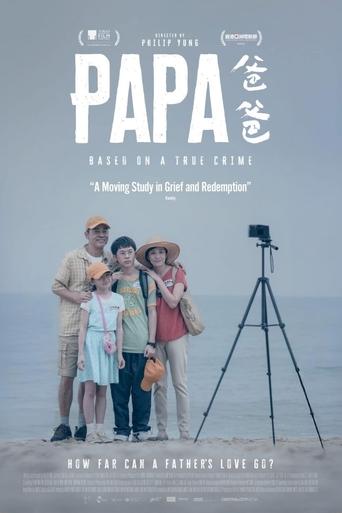 Poster of Papa