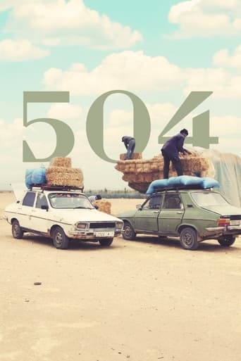 Poster of 504