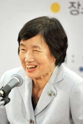 Portrait of Park Wan-seo