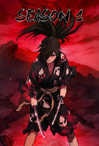 Portrait for Dororo - Season 1